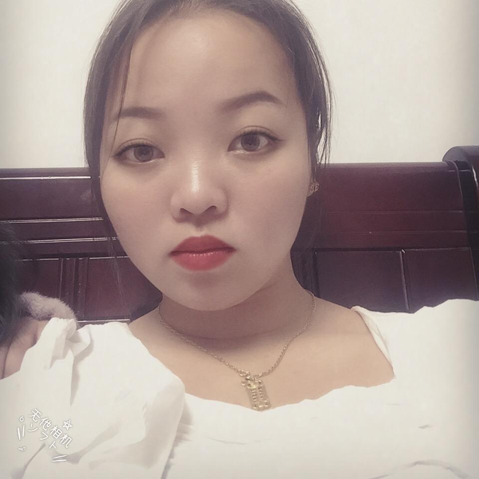 啊云