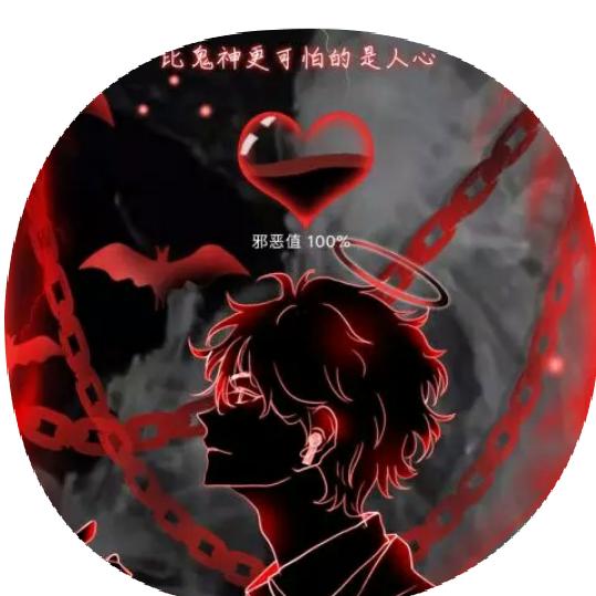 惊蛰逐梦