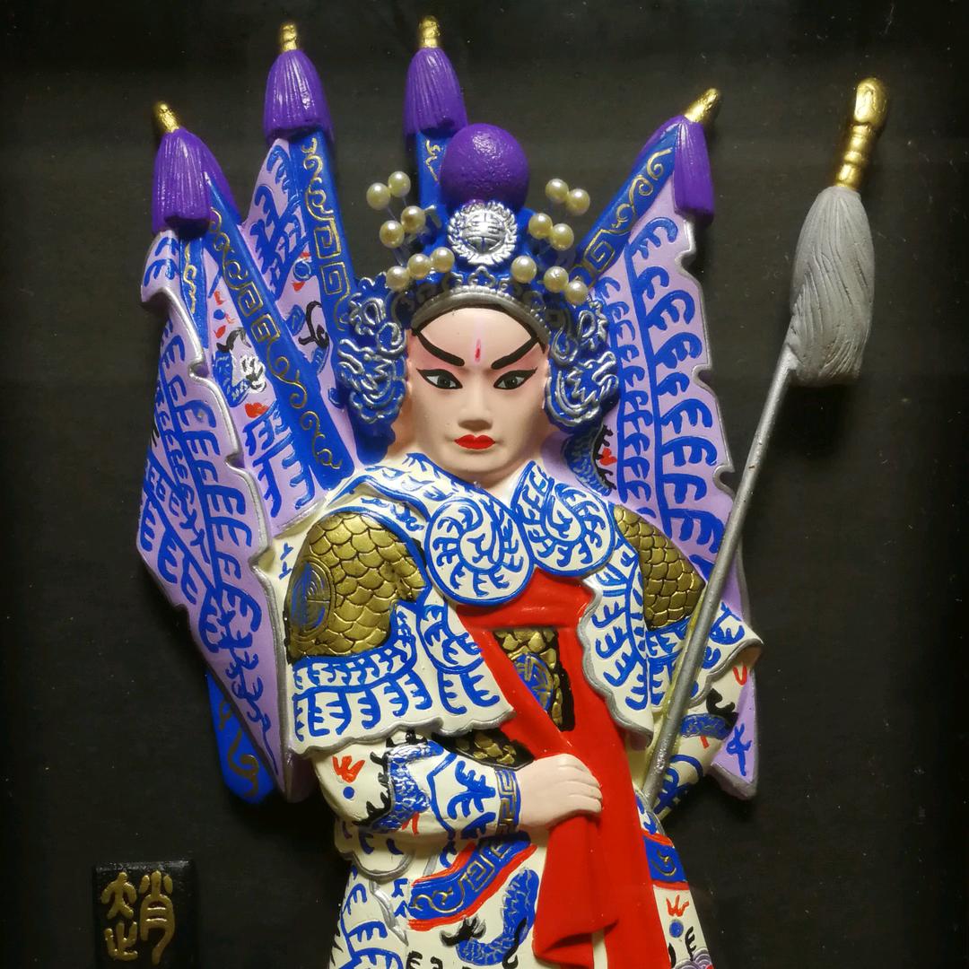 宽