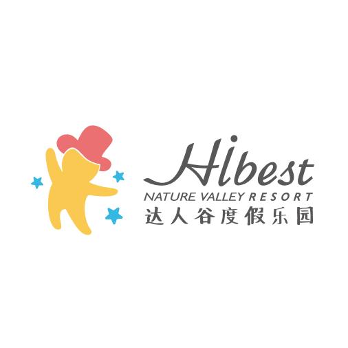 达人谷度假乐园