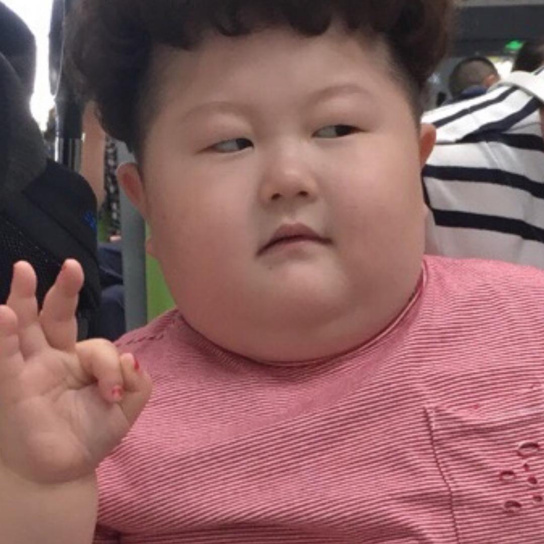 爱胖的墩儿