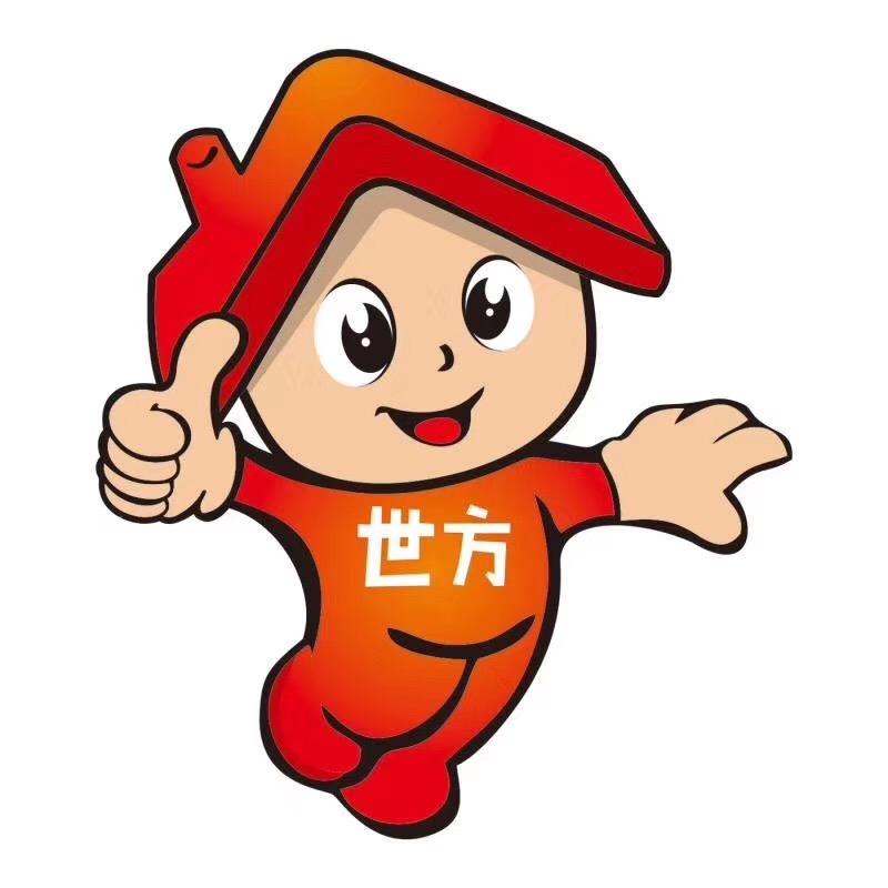 浙江世方管业有限公司