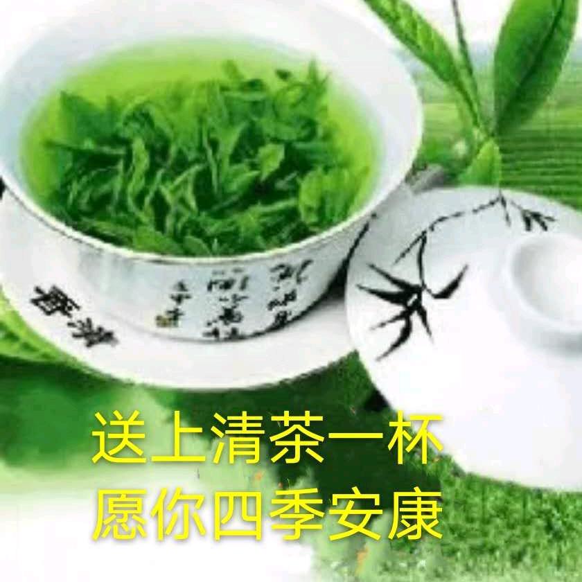 人生如茶