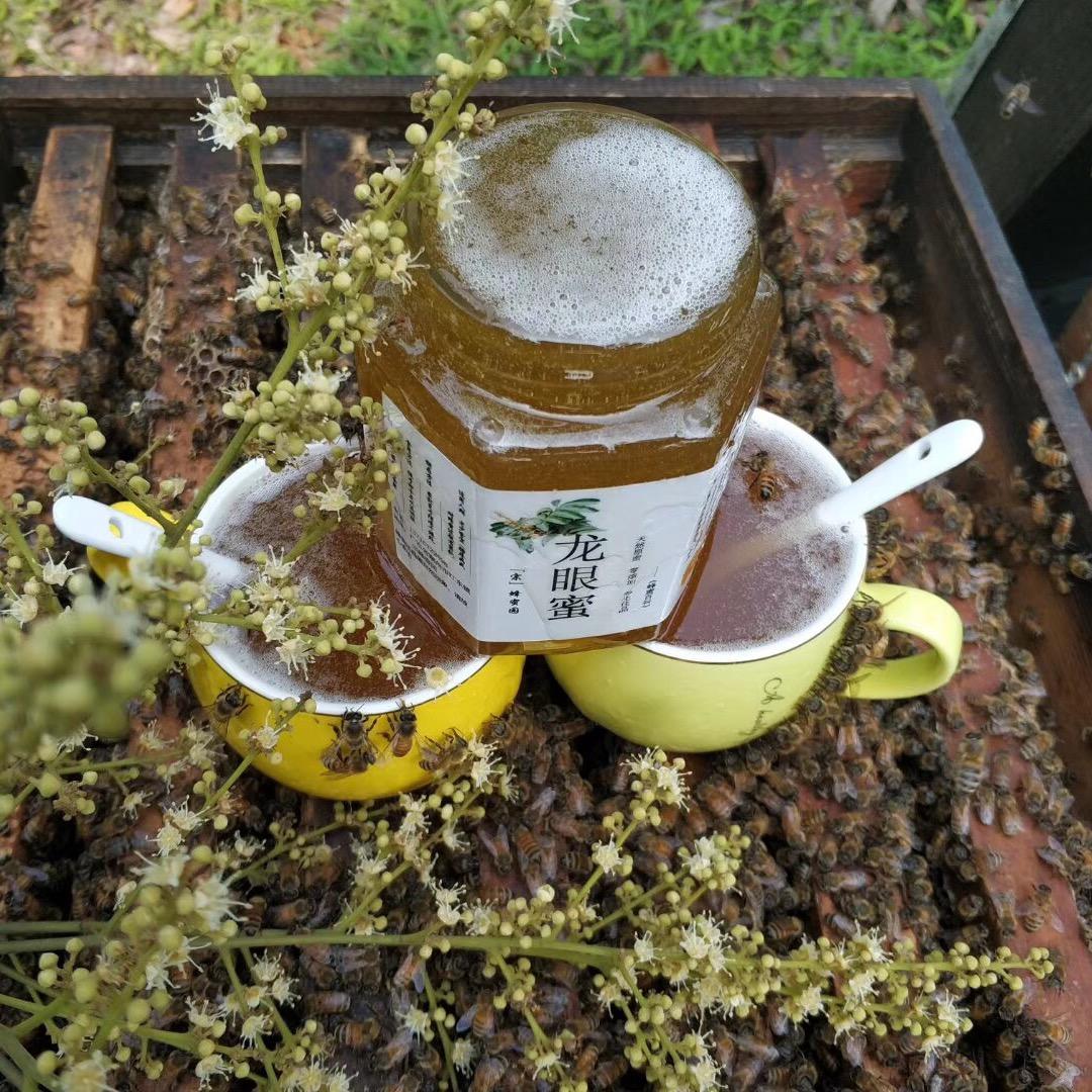 ［宗］蜂蜜