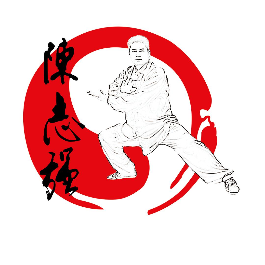 陈志强太极