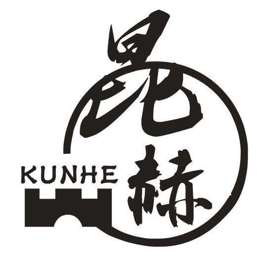昆赫五金工具旗舰店