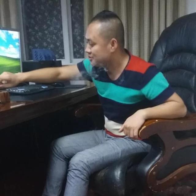 👀🐉斌