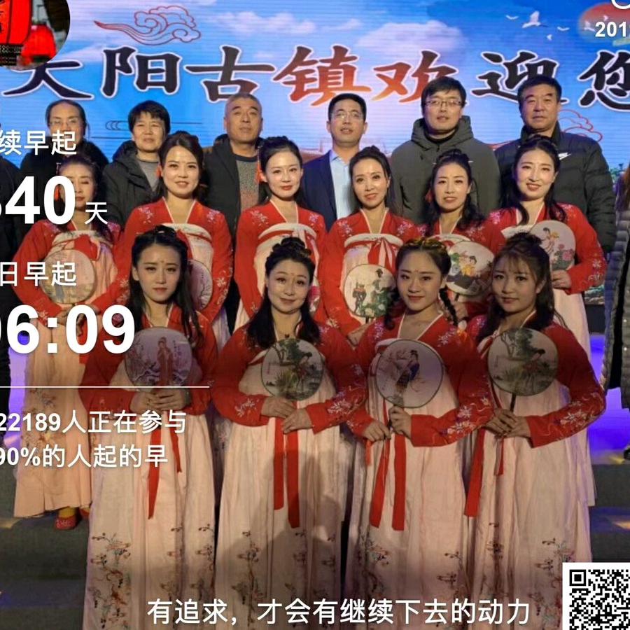 软先
