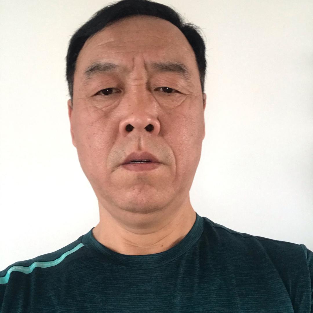 家和