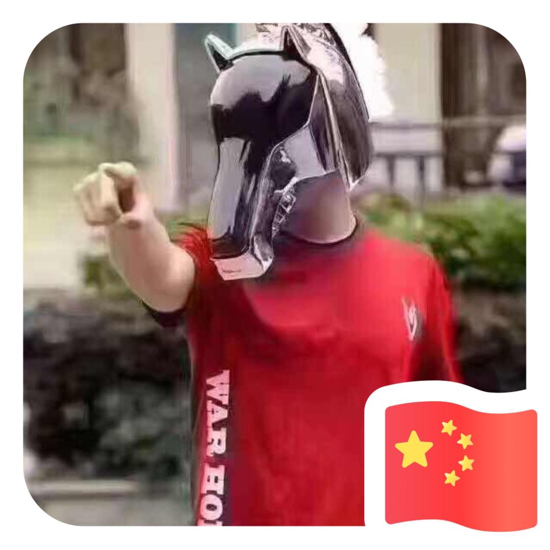 HB战马