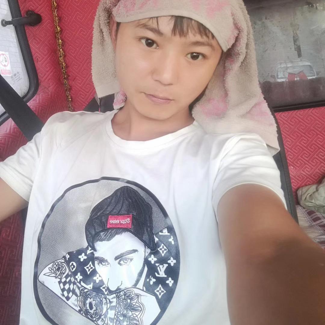 好人好梦，