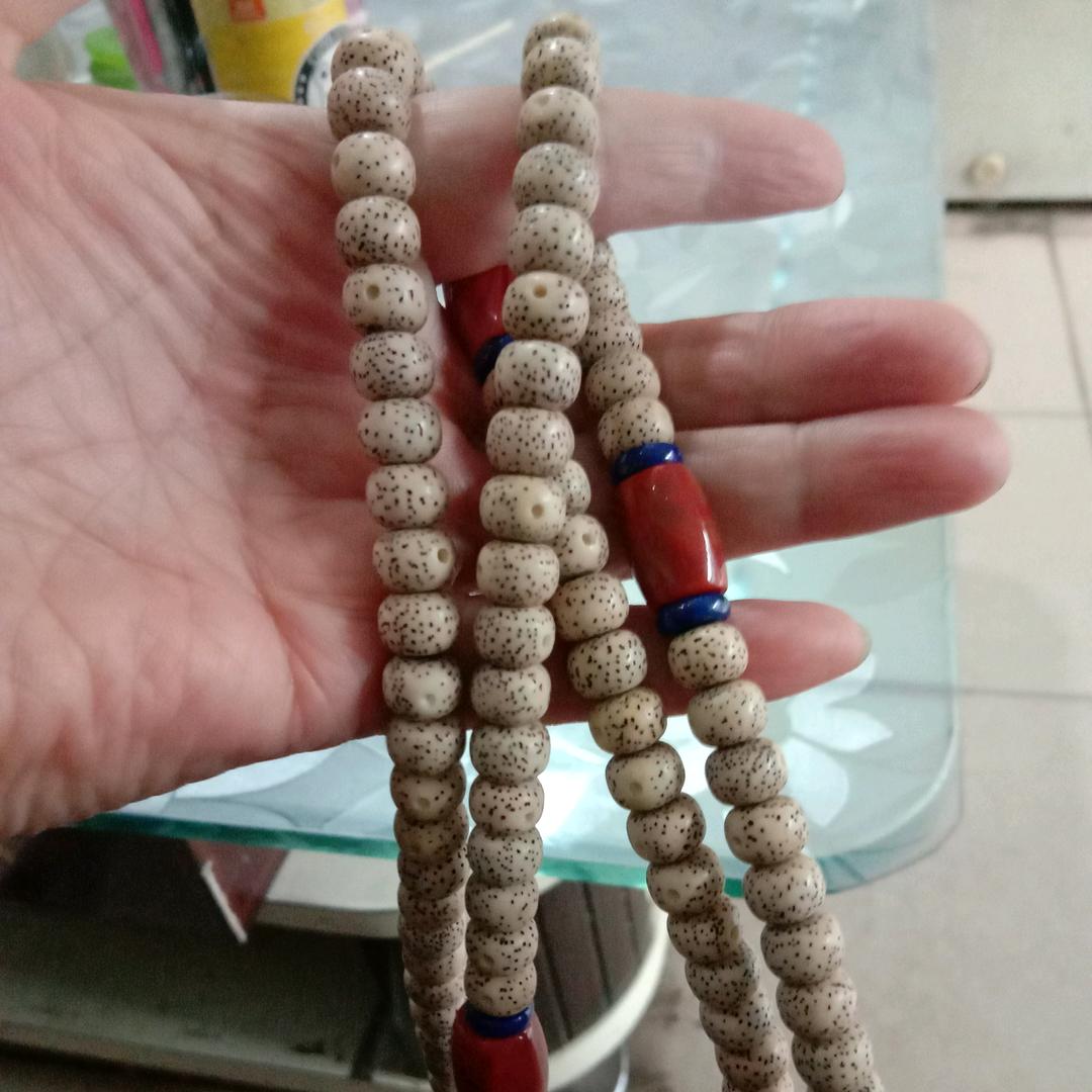 妙平