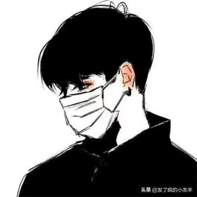 维Ta 命C