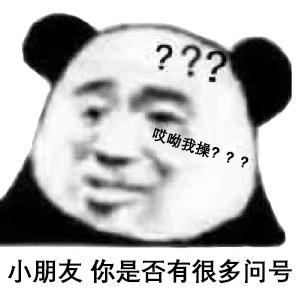 AY甄选好物