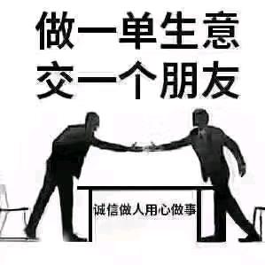 铜仁胖哥