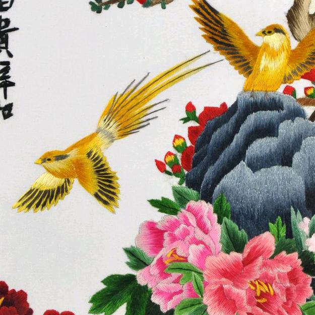 相逢是缘