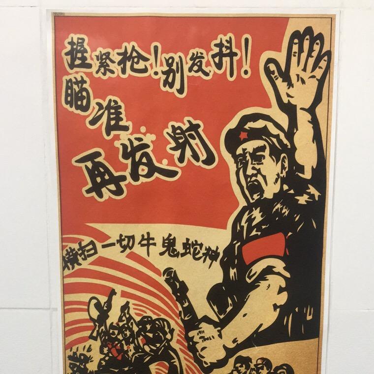 海宁市长安镇刘飞洗车店