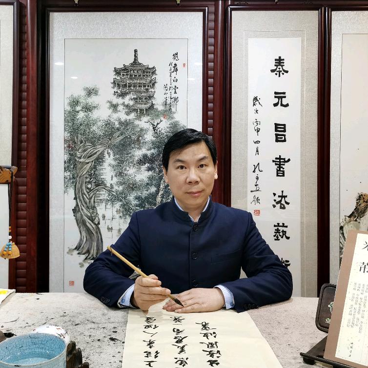 秦元昌(书法教育)