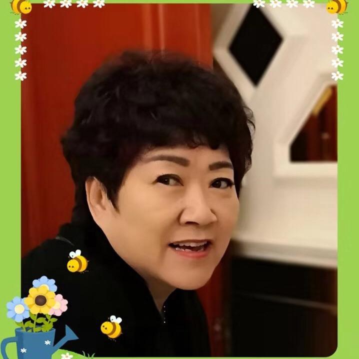 田姐
