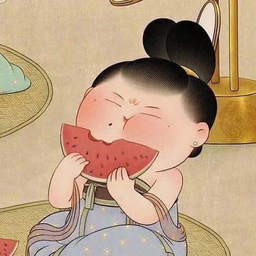 大官人