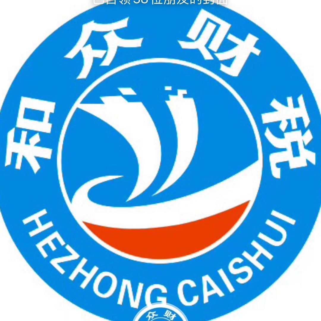 龙马精神