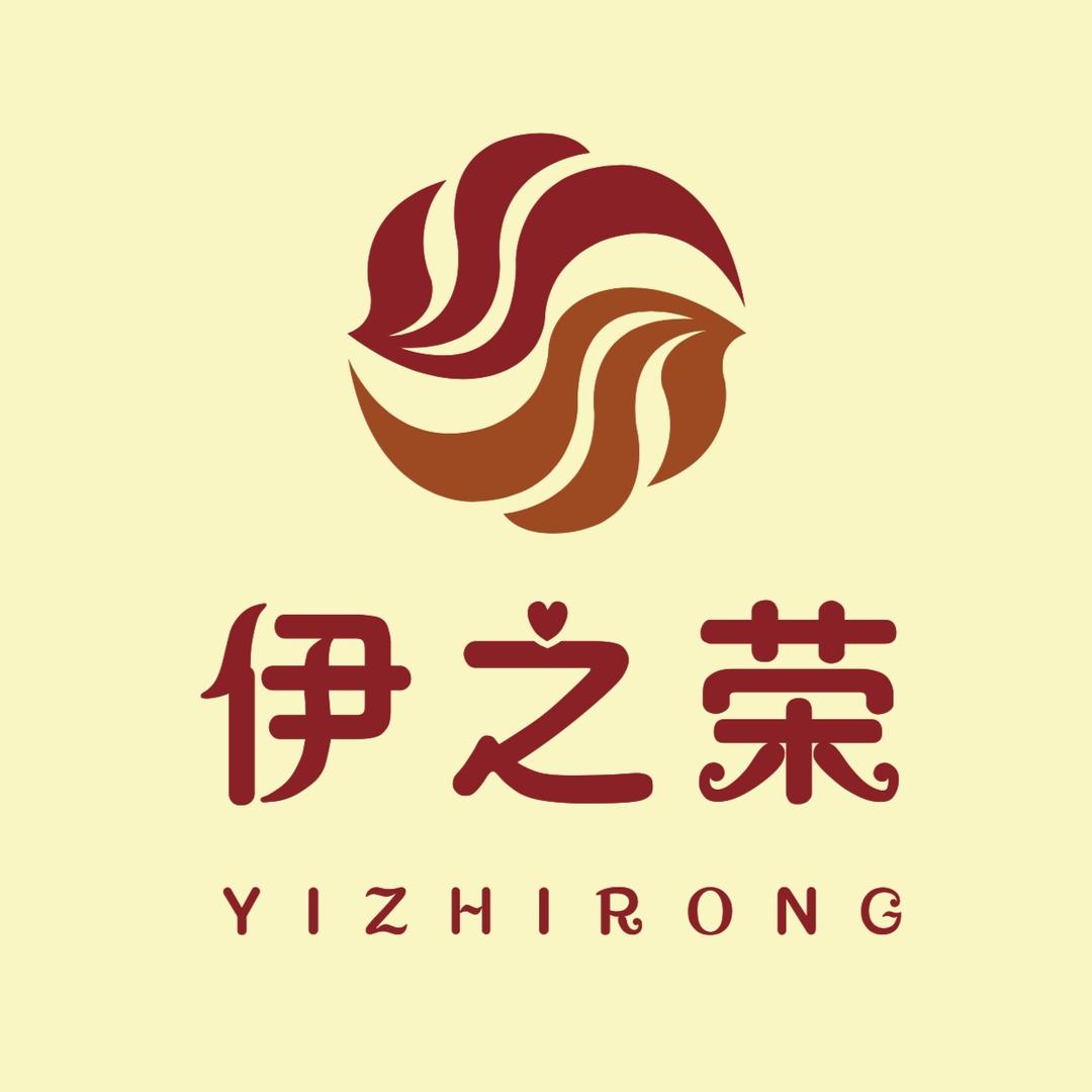 青海伊荣餐饮管理有限公司