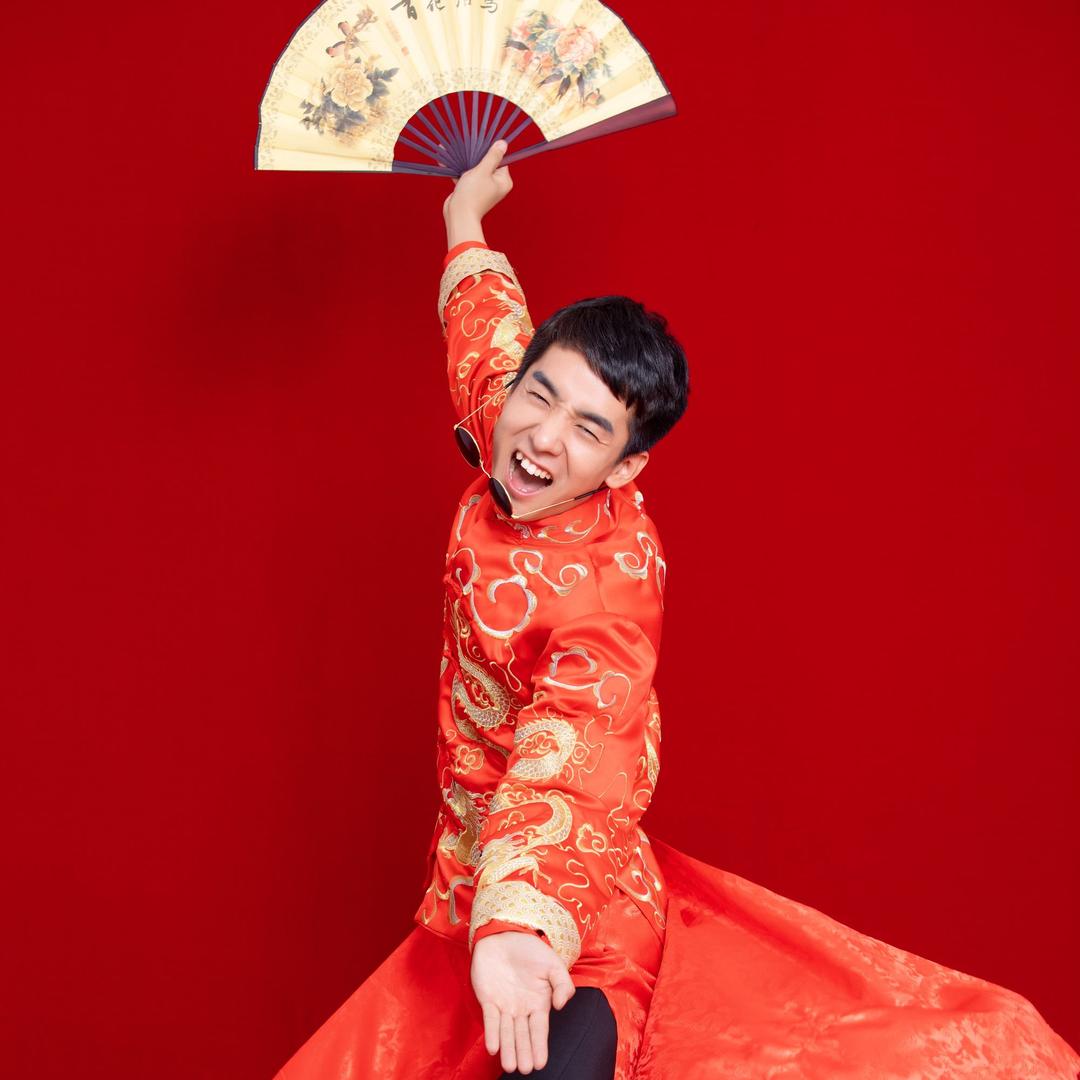 李晗