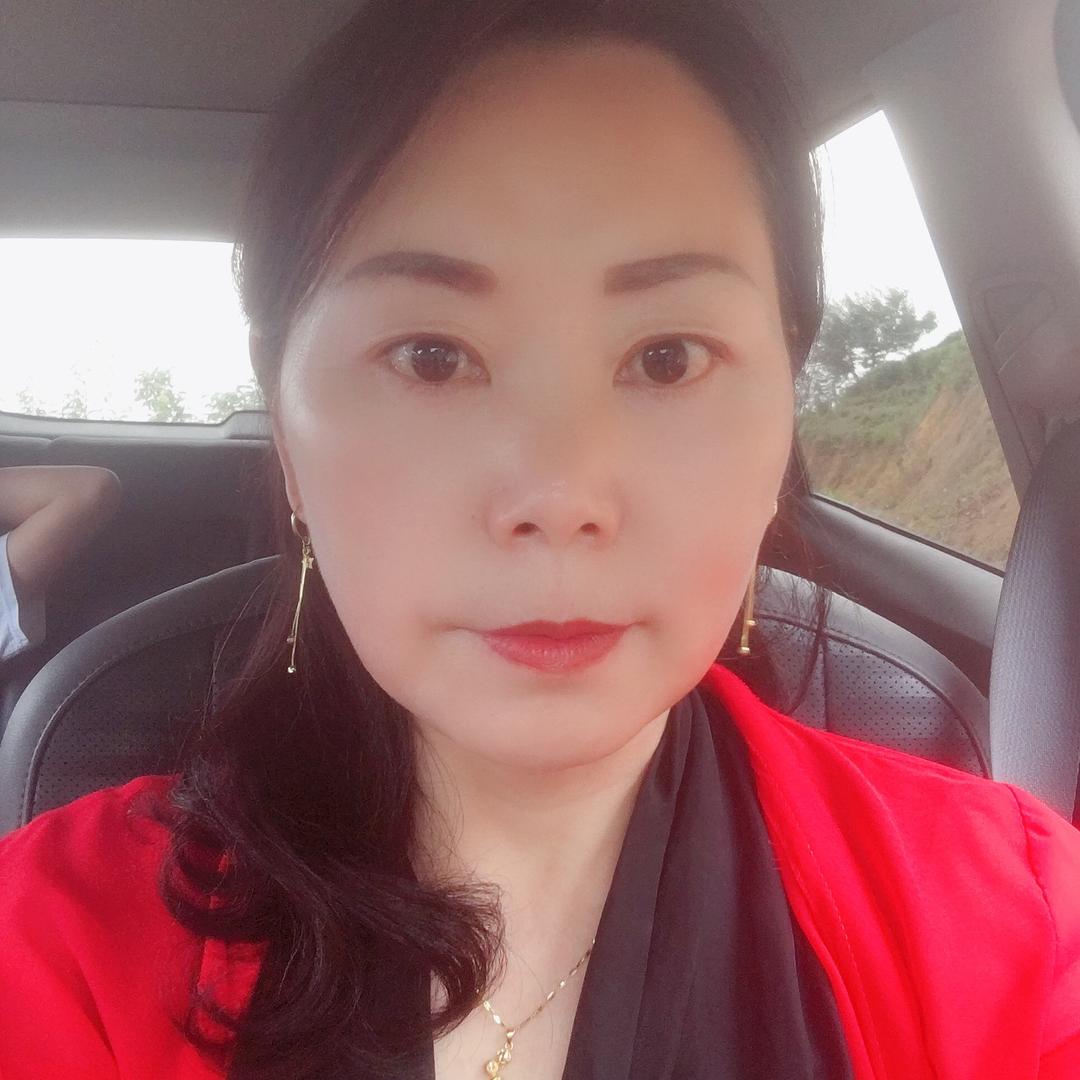 汉中木子