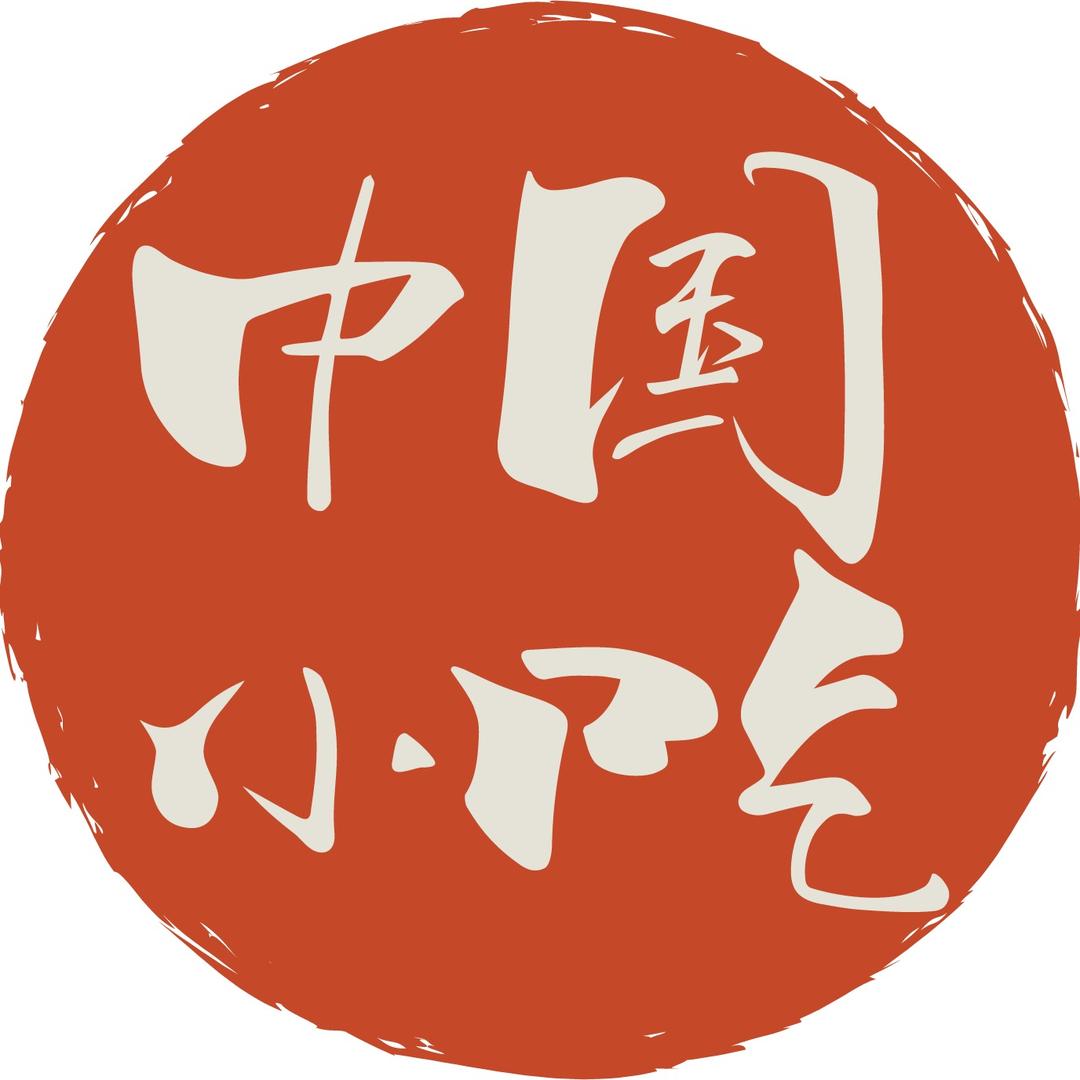 中国小吃