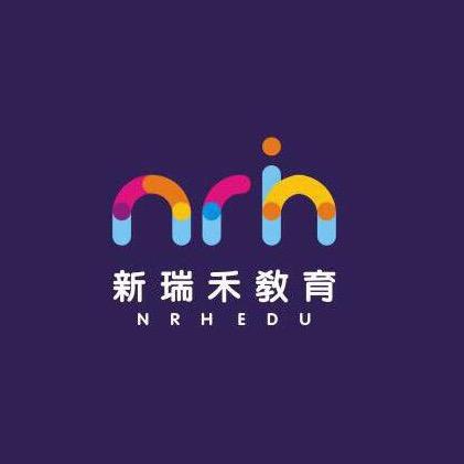 新瑞禾艺考—邛崃艺考规划局