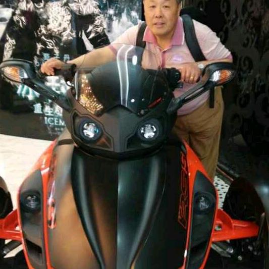 怡林
