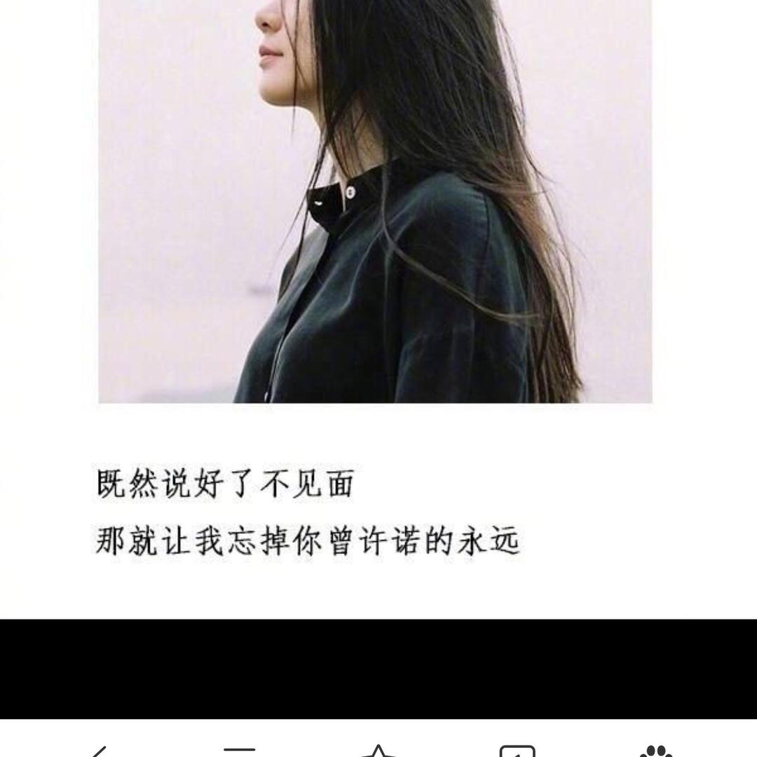 我用幸福做代价