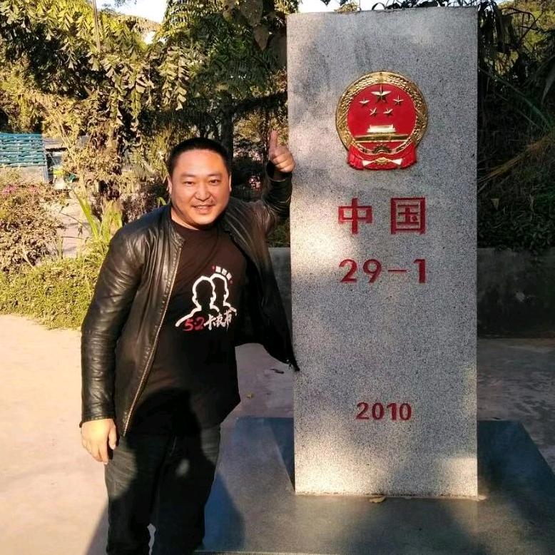 刘大件