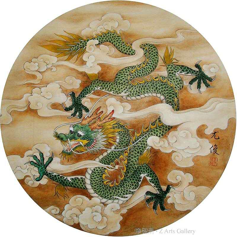 观世净音