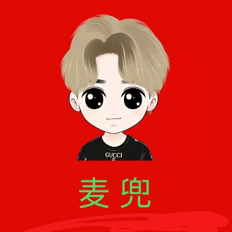 一只小麦兜儿