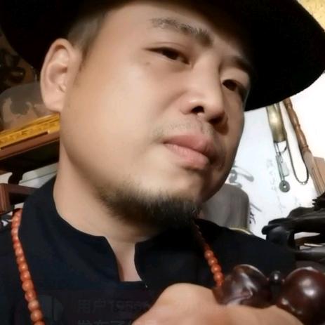 ，大号是中华