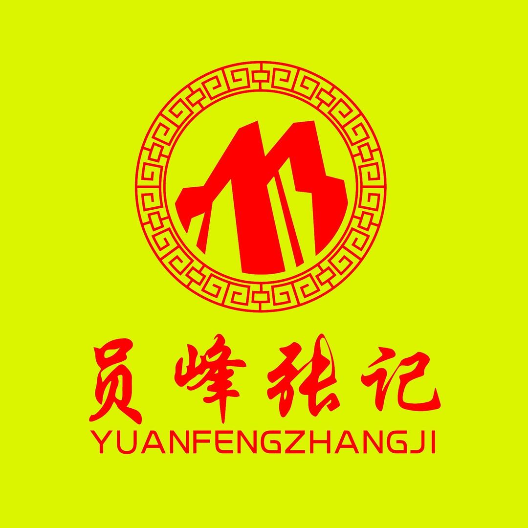 中山市石岐区员峰张记胡辣汤