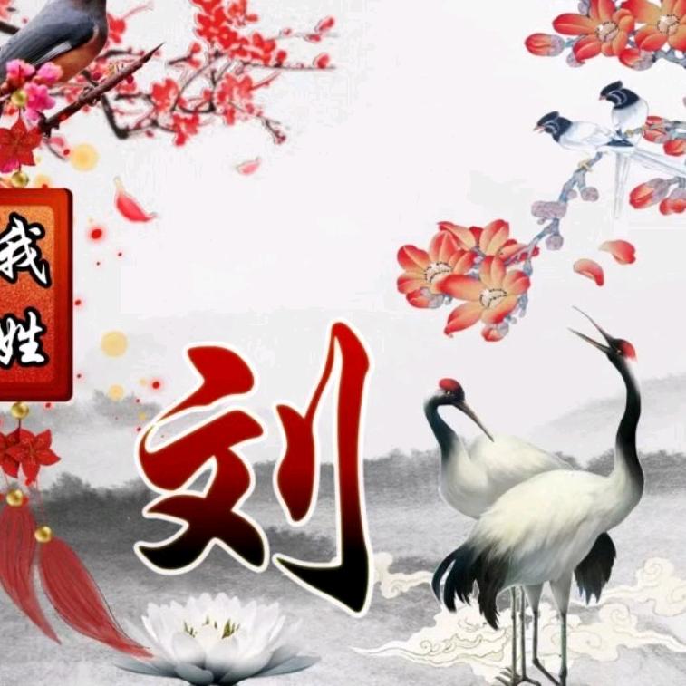 春雨艺术团