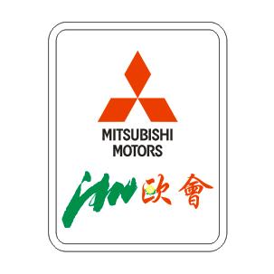 湘欧会(湖南省欧蓝德车友会)