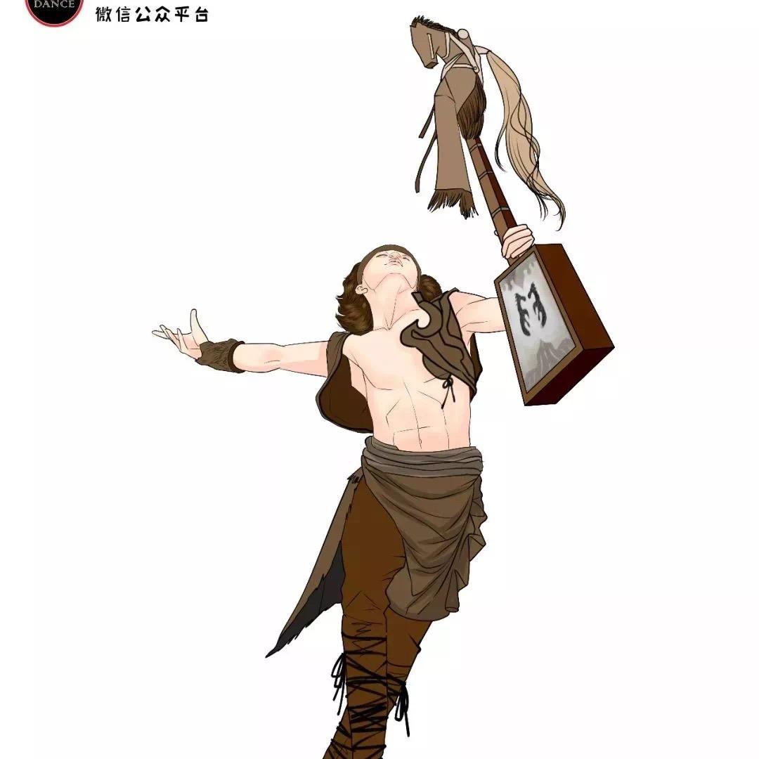 巴特尔Dance