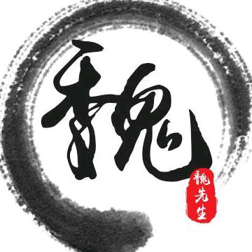 博爱县宏大门窗（魏广新）