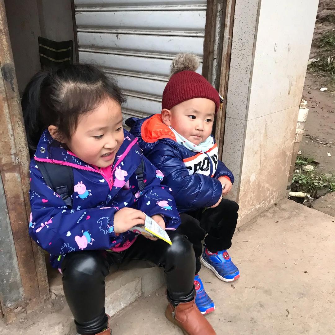 娇