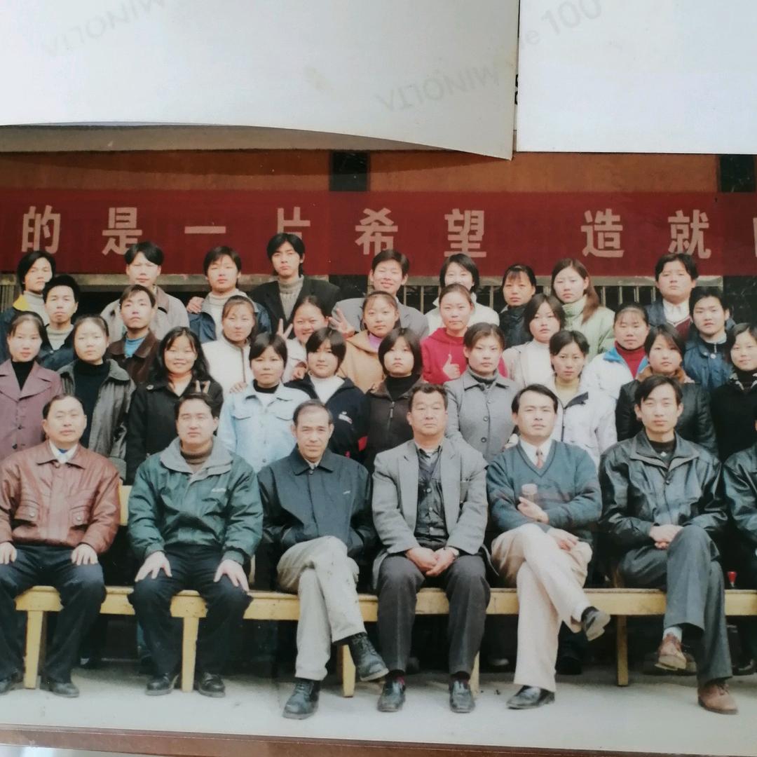 宣言鄂Lu