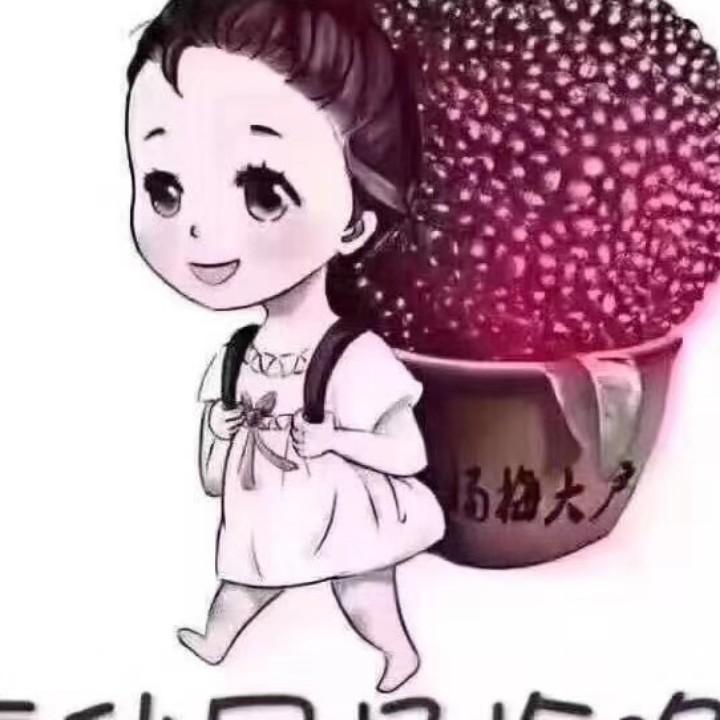 阿云