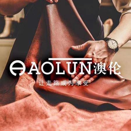 澳伦鞋业直播间