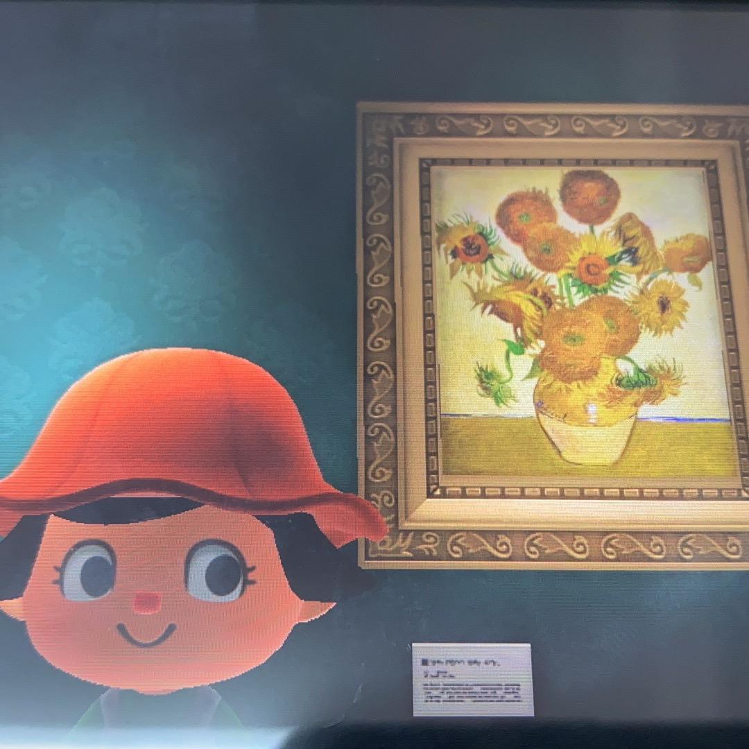 link-JOY