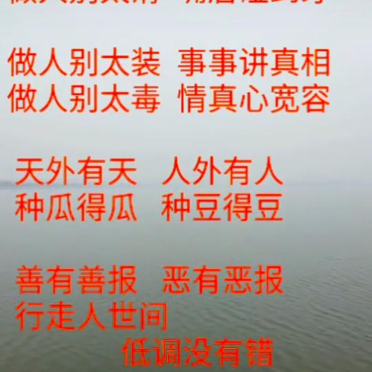 说不出的伤写不出的痛