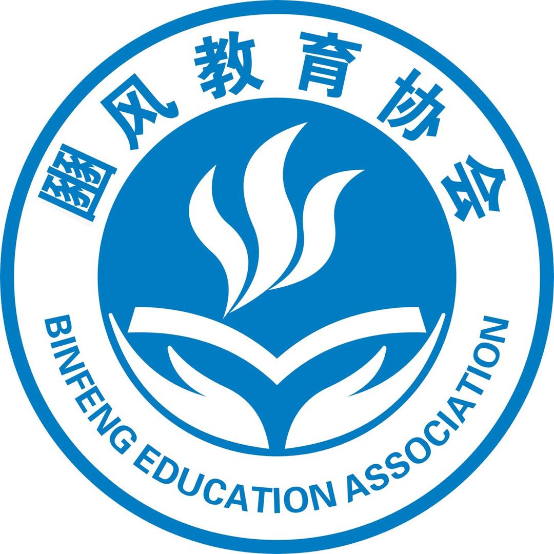 爱家乡