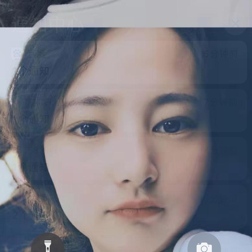 稳