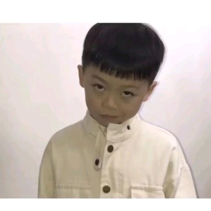 xiao